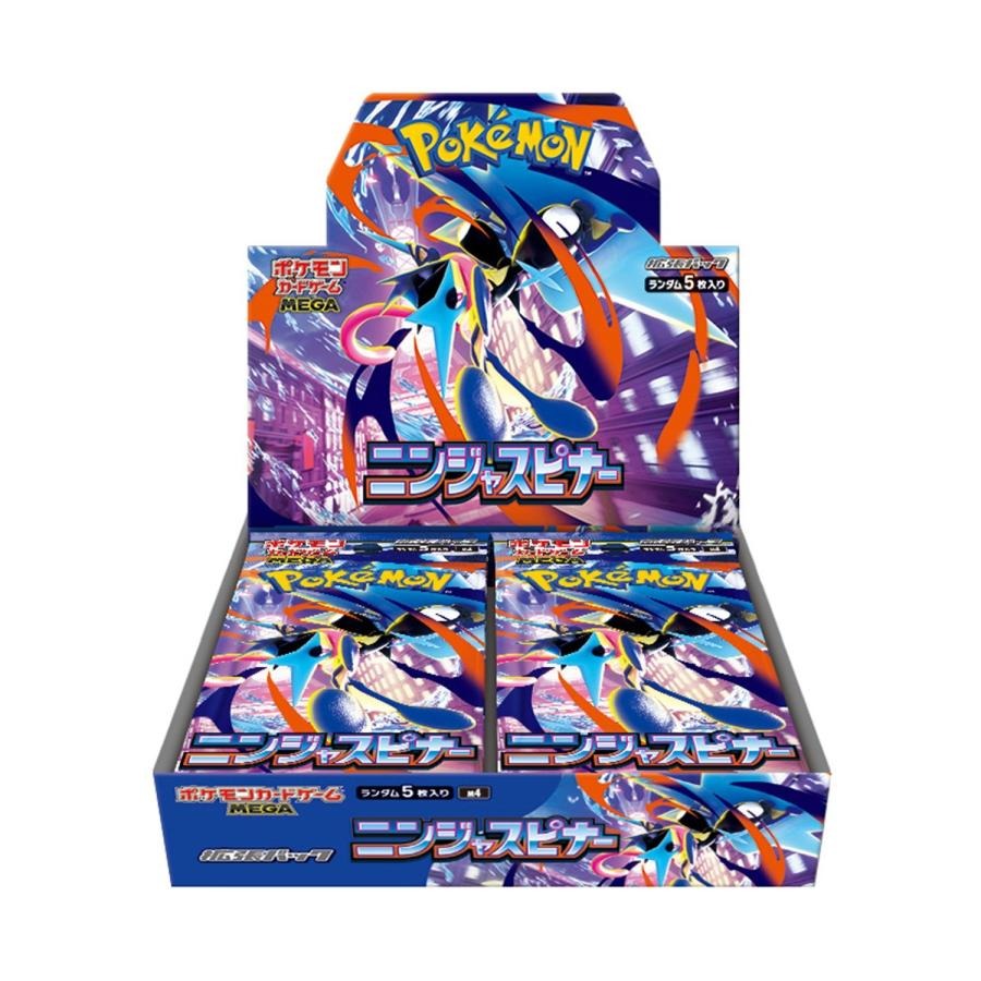 ニンジャスピナー【BOX】 | カードショップ