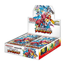 ポケモンカードゲームチャンピオンロード3パック チャンピオンロード【BOX】 | カードショップ
