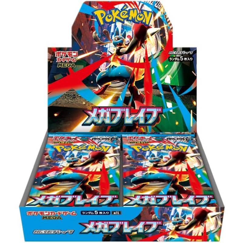 メガシンフォニア　メガブレイブ　ばらパック88p +ハッピーセットプロモおまけ 2025年最新】ポケモンカードゲームの人気アイテム - メルカリ
